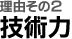 Ĺ��Τ��ޤ����ե�����/��¼��̳Ź�Ρص����ϡ�