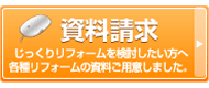 ��������Ϥ����餫��