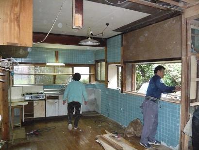 施工前の写真