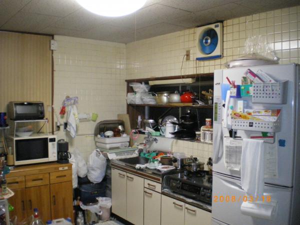 施工前の写真