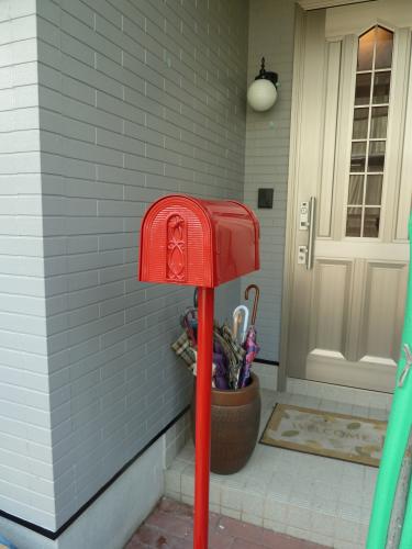 郵便ポストは『赤』でしょっ！サービスで塗っちゃいました!(^^)!