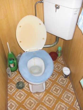 すまいる　浴室　長崎市 