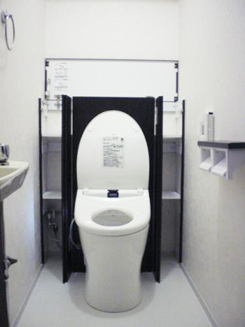 城山町 トイレ　すまいる　