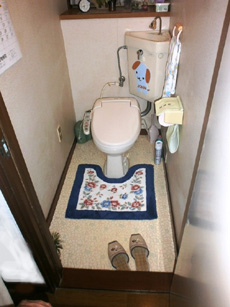 キッチン すまいる 長崎市鳴見台 