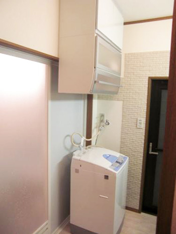 長崎市 洗面 すまいる 浴室 トイレ