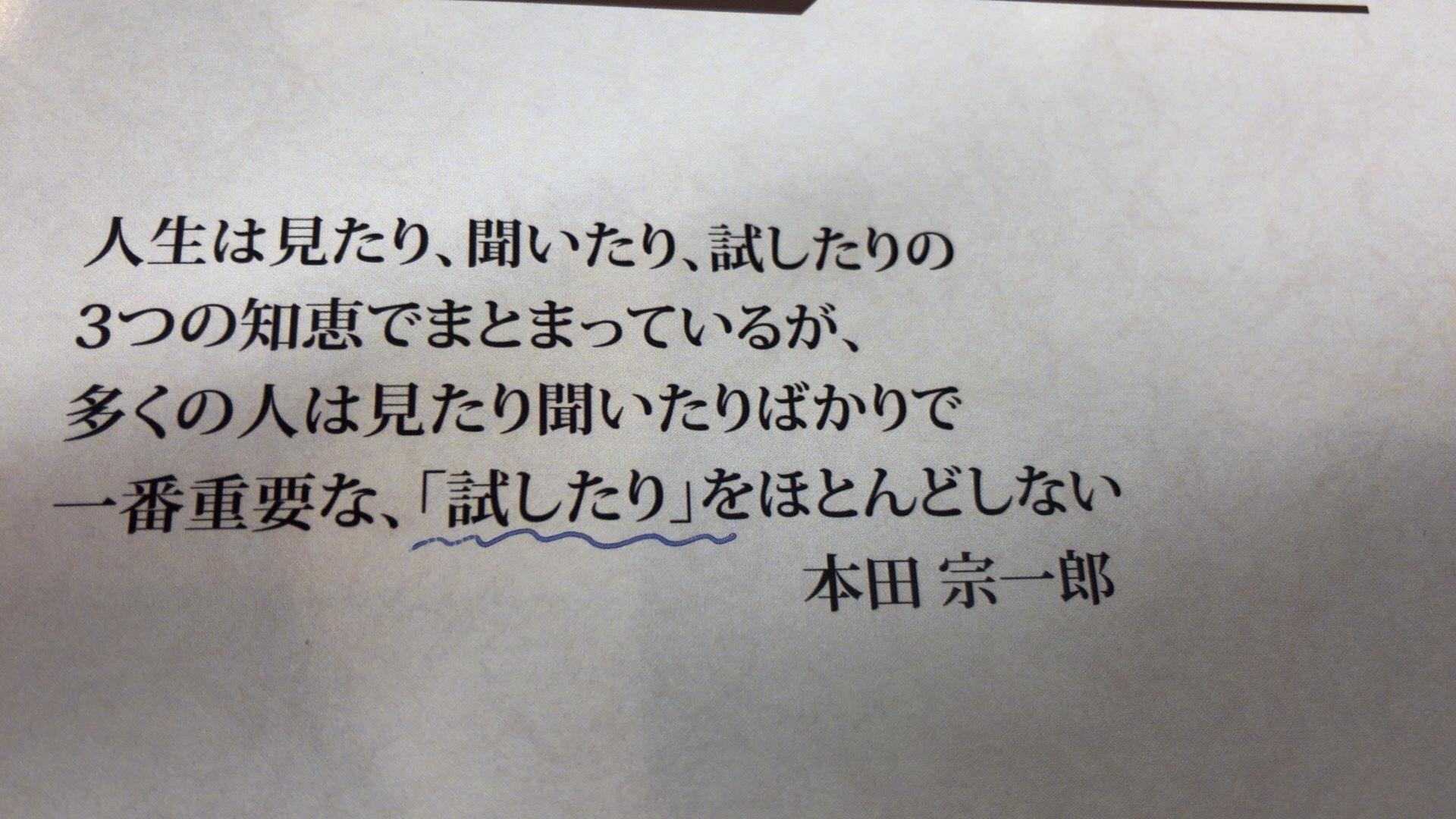 1FAF9C24-DBFE-4F1C-99C7-B2D7D9322B69.jpeg