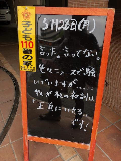 IMG_1658.jpg