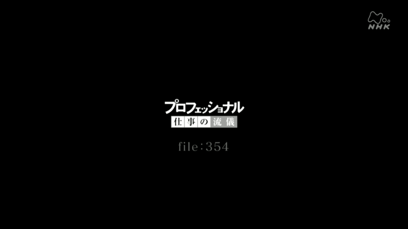 IMG_1877.PNG