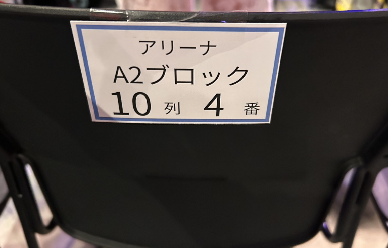 スクリーンショット 2026-07-01 145131.png