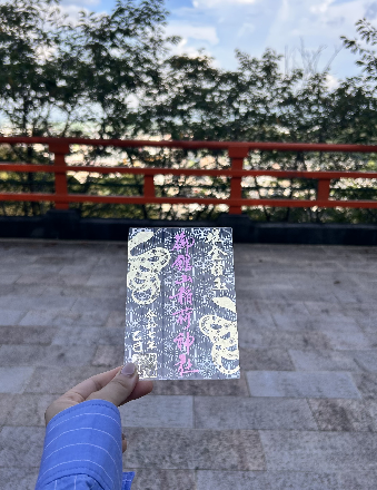 スクリーンショット 2026-03-13 101809.png