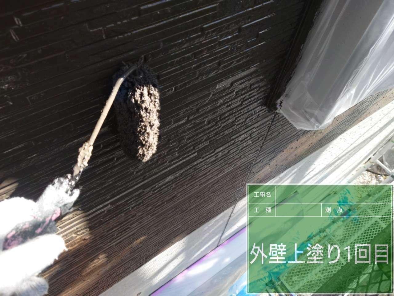 20230303_095450 (1).jpg