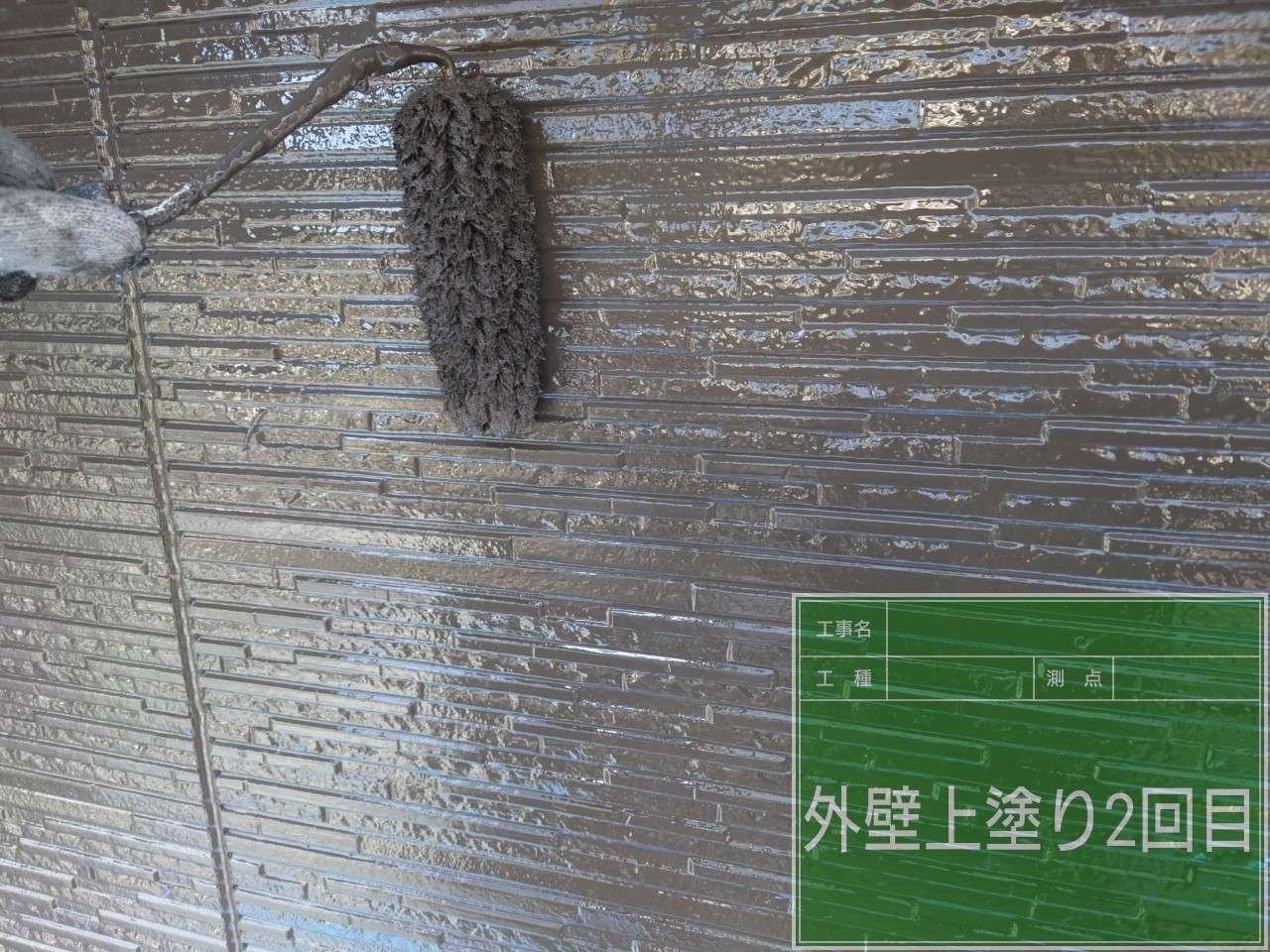 20230304_090535 (1).jpg