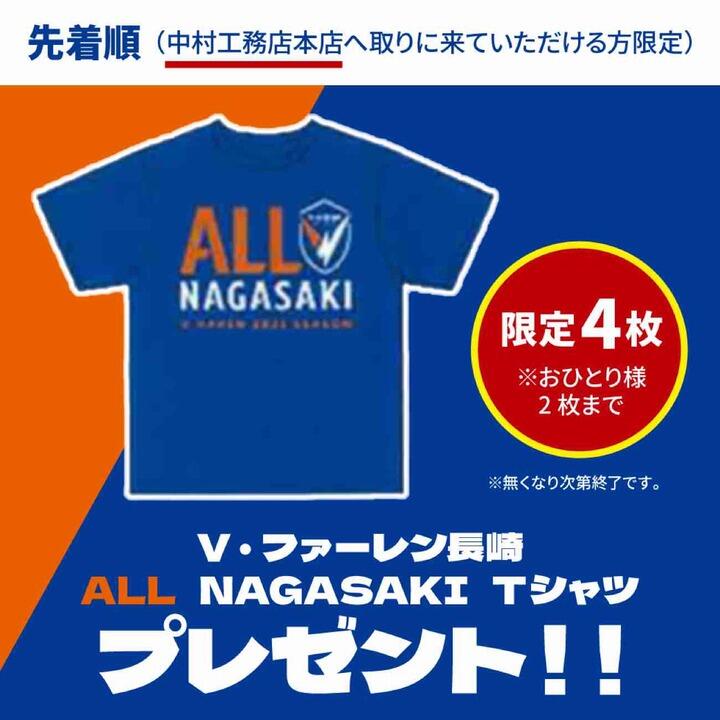 2025_11_21_08_02_50_483_0 (1).jpg