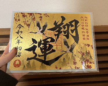 スクリーンショット 2026-03-13 101007.png