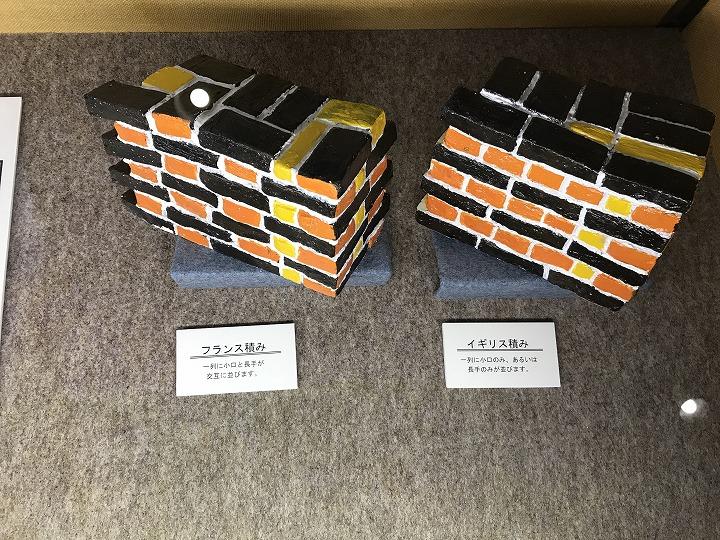 IMG_2066 (編集済み).jpg