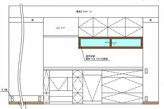 s-スクリーンショット 2024-01-12 173831.jpg