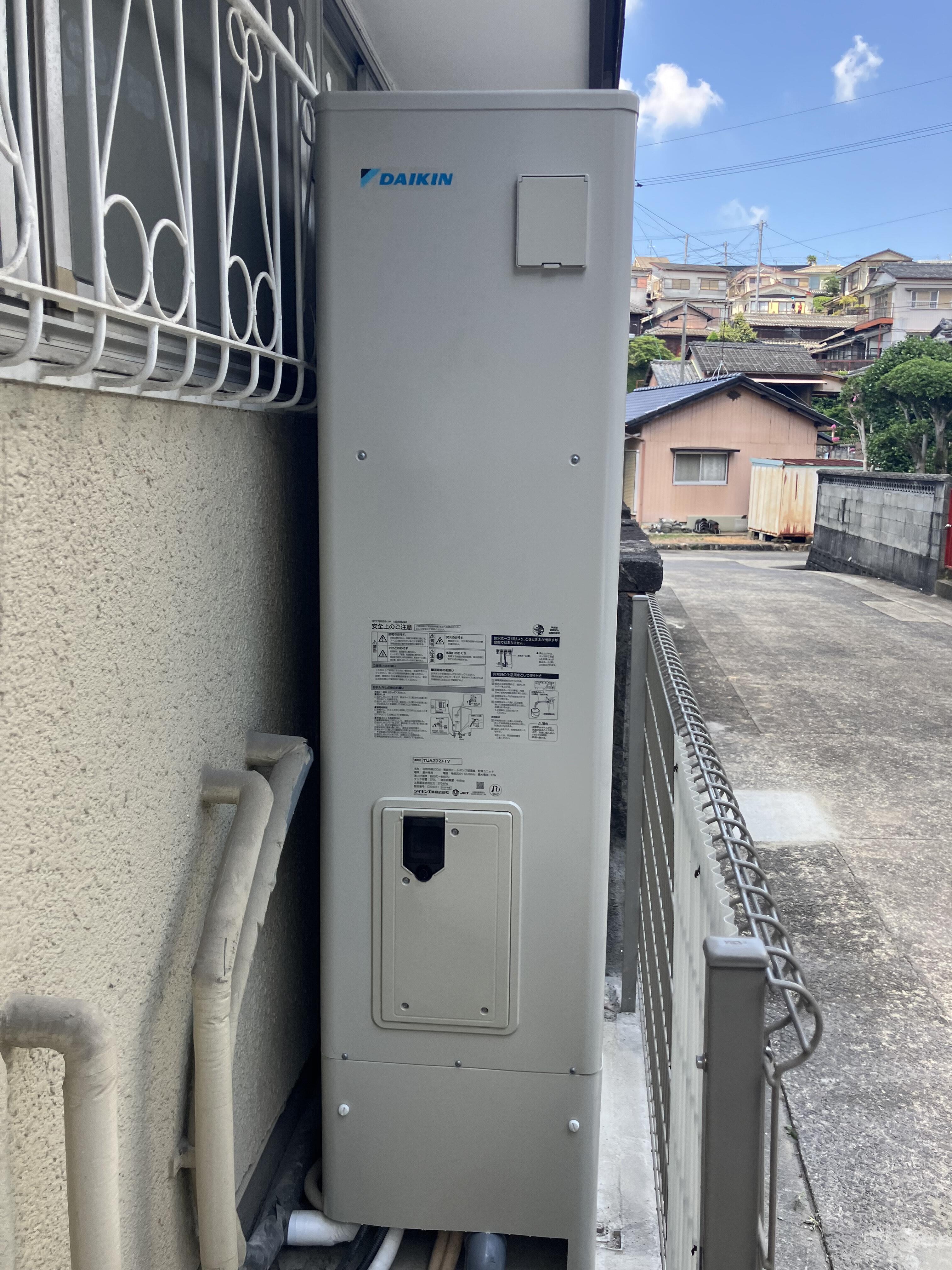 IMG_1554.jpeg