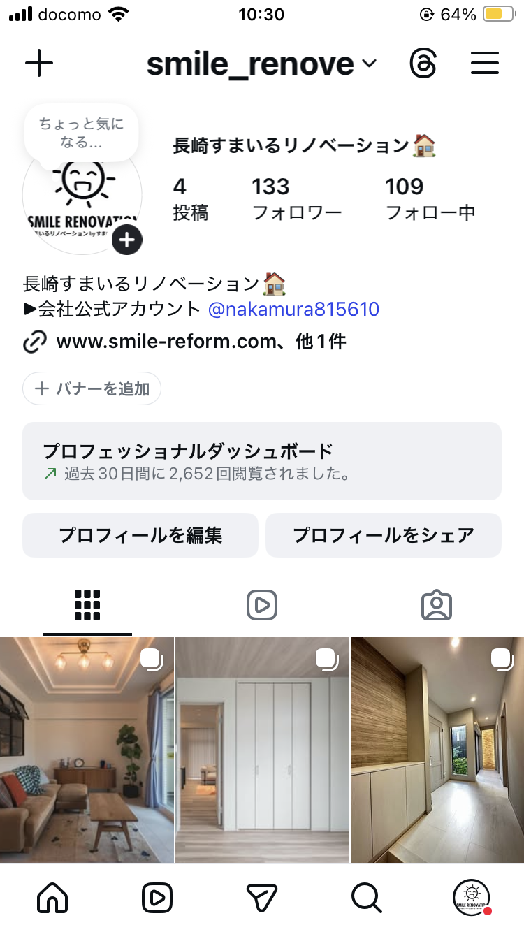 IMG_4782.PNG