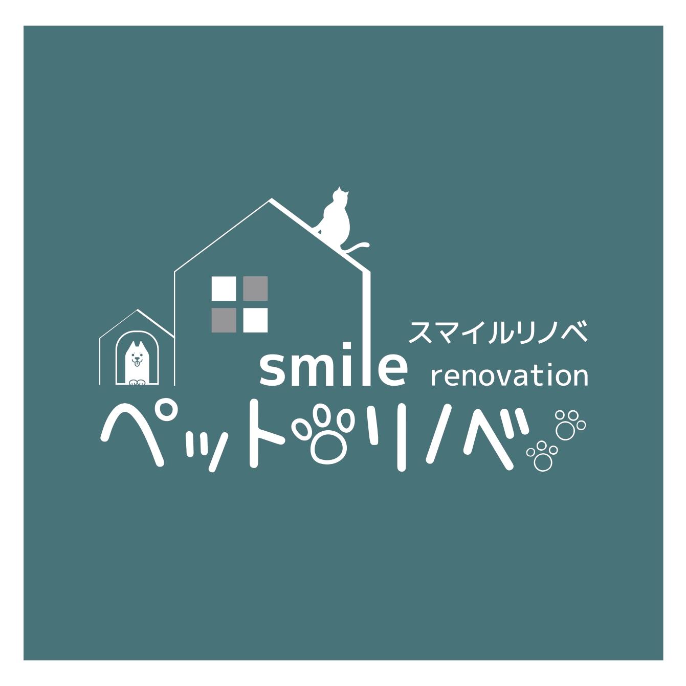 ペットリノベロゴ_page-0001.jpg