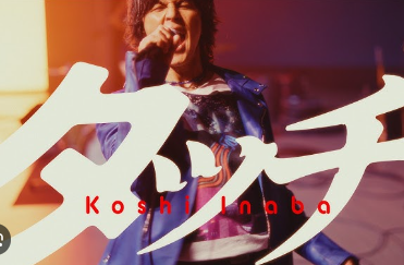 スクリーンショット 2026-03-23 141923.png