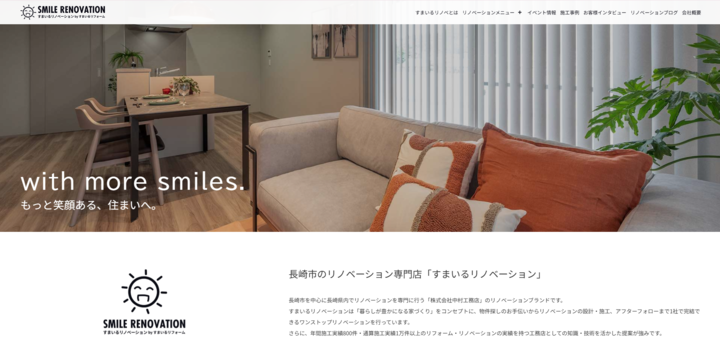 スクリーンショット 2025-10-31 182453.png