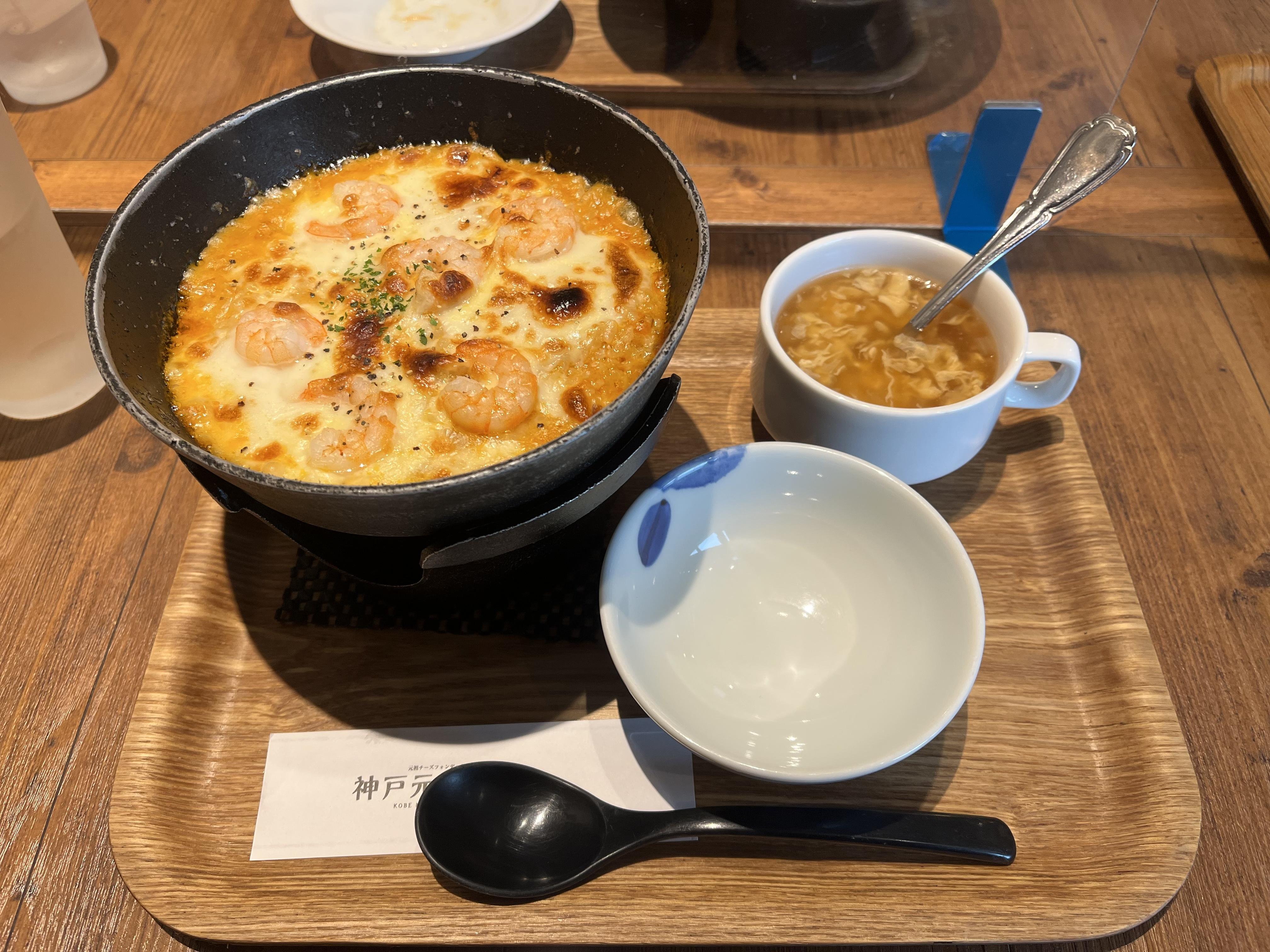 image0.jpeg