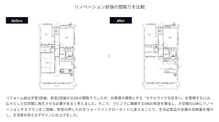 スクリーンショット 2026-06-08 163258.png
