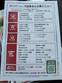 IMG_6460.jpeg