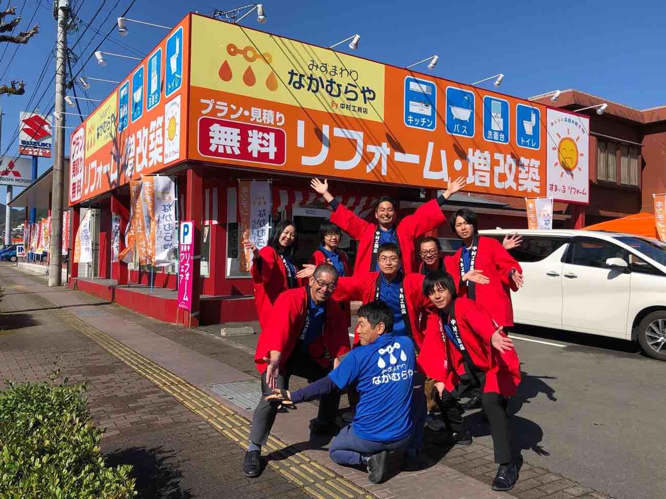 2020_03_20_09_49_09_544_0 (1).jpg