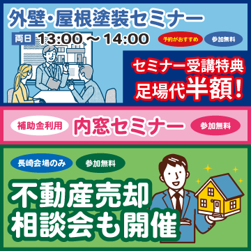 2026.05.16_semina.png