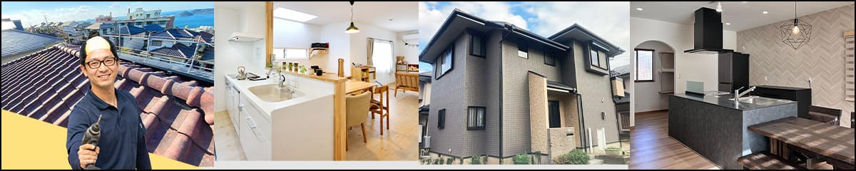 すまいるリフォームが手がける住宅の外観やキッチンの施工例。