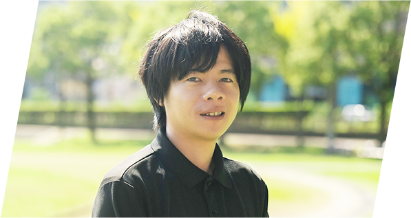 苑田貴寛