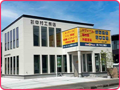 大村店