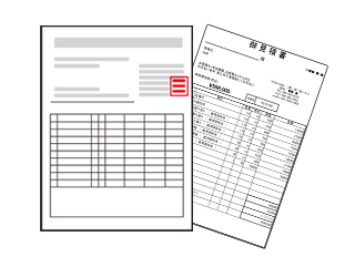 他社の見積もりも診断します