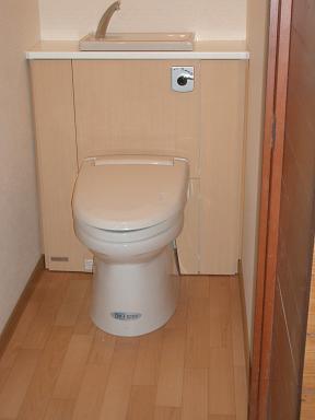 長崎　トイレ　リフォーム