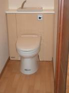 長崎　トイレ　リフォーム