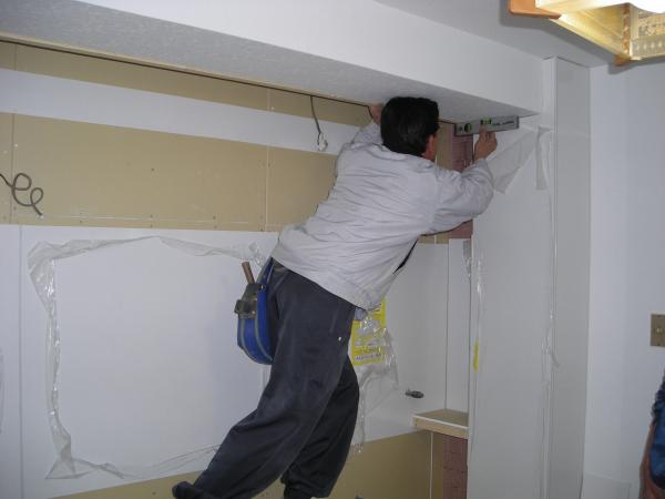 たちがあっていませんでした。