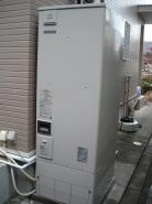 エコキュート 交換