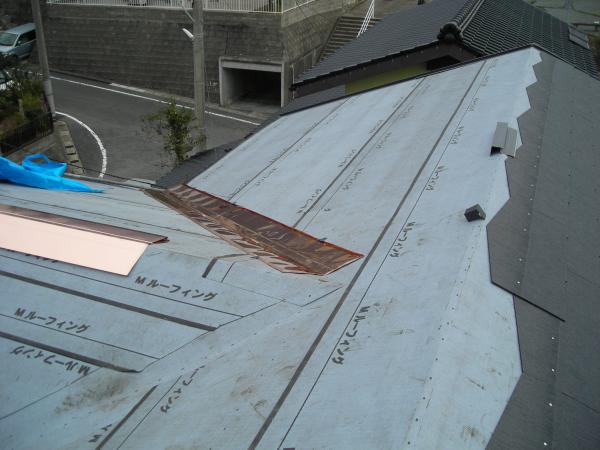 谷部板金やり替え