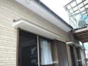 庇　取付け工事　　長崎市