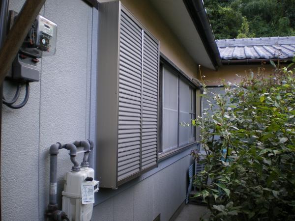 すっきりしました