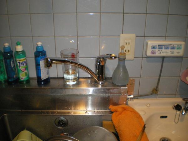 水栓金具の交換リフォーム〜長崎市〜