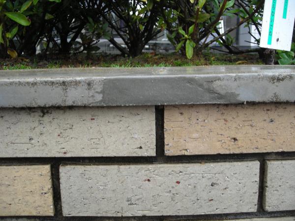 花壇補修〜長崎市〜