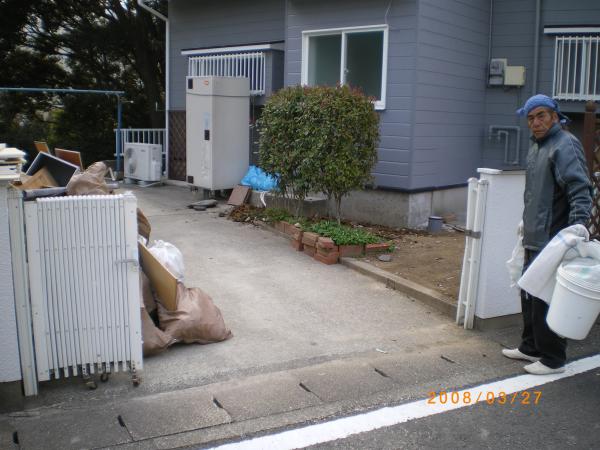 駐車場を広げる