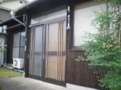 外壁塗装〜長崎市〜