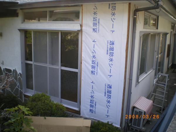 掃出し窓の交換