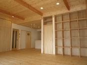 築45年の全面リフォーム 〜長崎市〜