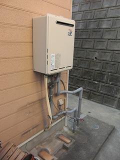 揺らぎのシャワー搭載！快適給湯器に交換しました。