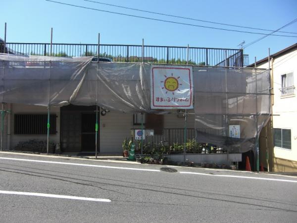 すまいる君も目立ってました