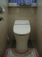 トイレ工事〜長崎市〜